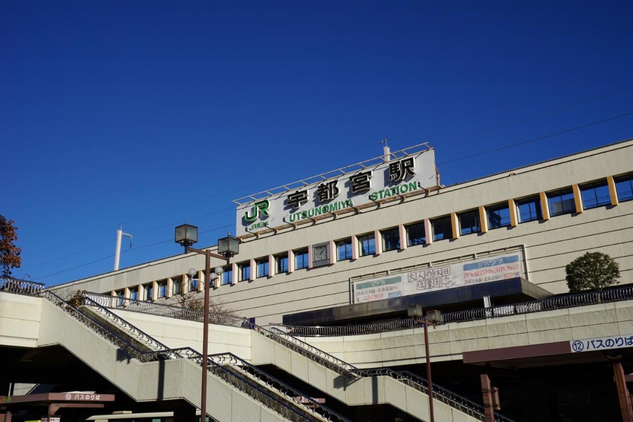 스마일 호텔 우츠노미야 니시구치 에키마에 우쯔노미야 외부 사진